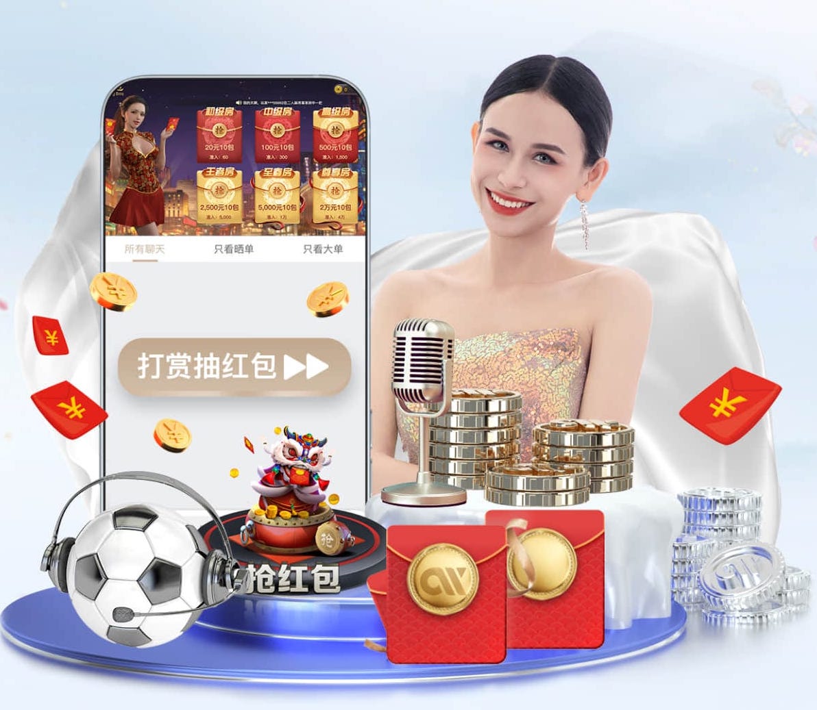 世界杯网址 乒乓球台面鼓泡怎么修