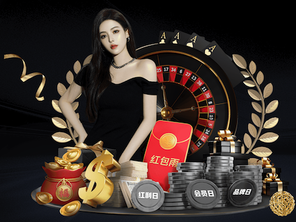 世界杯2026官网 篮球万向器材