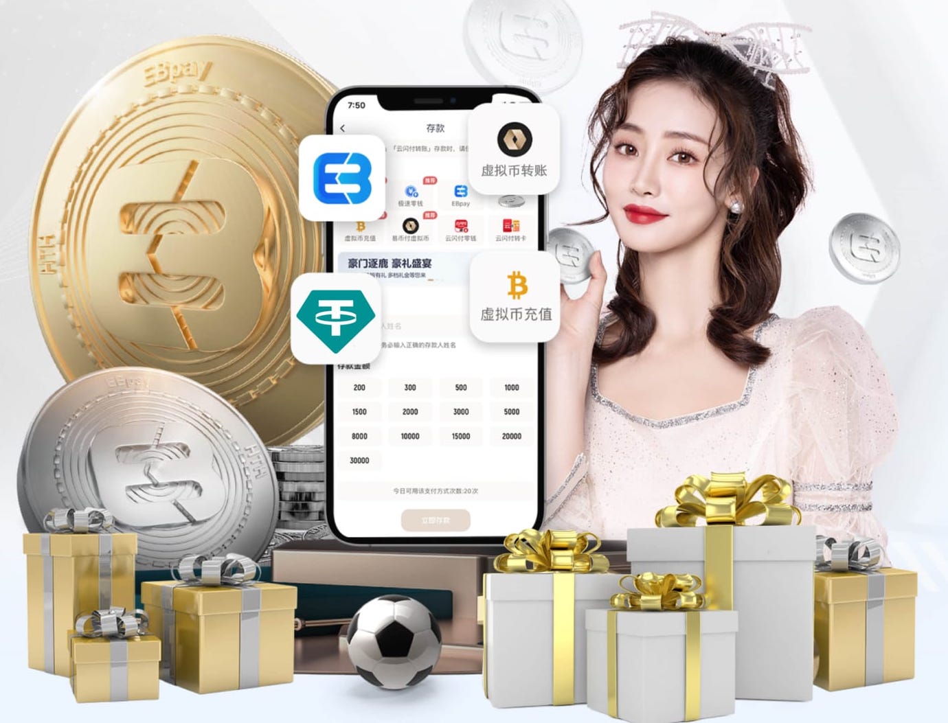 亚博体育 塑胶跑道材料的经济价值与环境效益并重