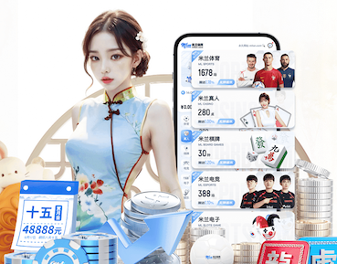 亚博体育 公园锻炼新选择，室外体育健身器材单杠带给你全新体验！