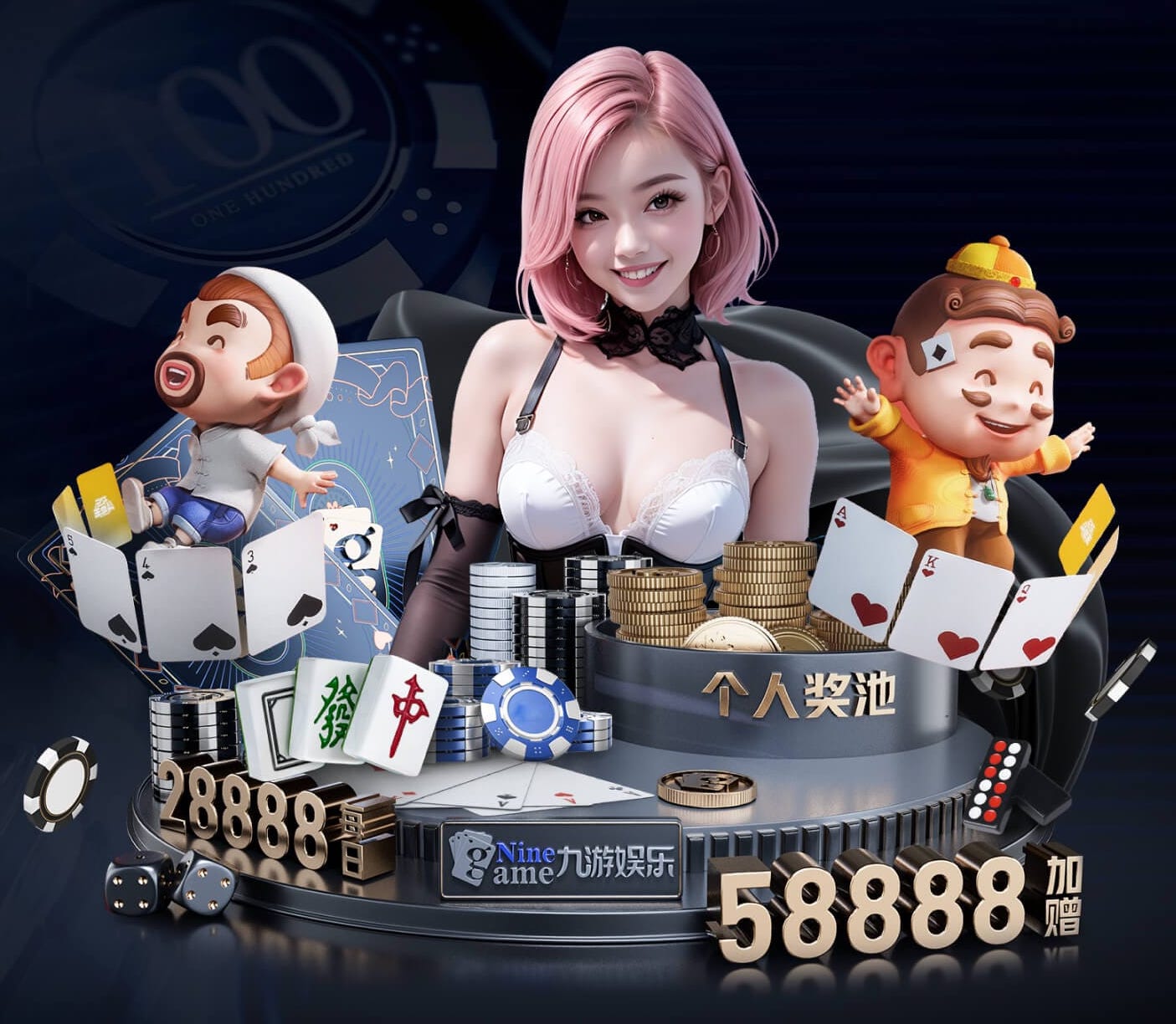 亚博体育 室内健身器材工程
